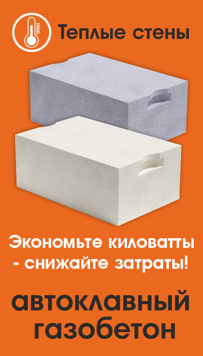 Весна, Красноярск! 2025 Весна, Красноярск! 2025