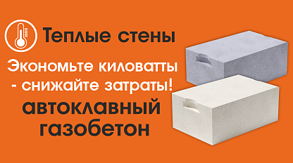 Весна, Красноярск! 2025 Весна, Красноярск! 2025