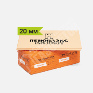 картинка Экструзионный пенополистирол «Пеноплэкс Комфорт» (20х585х1185 мм, С)