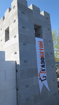 Какой газобетон в Сибири — самый качественный?